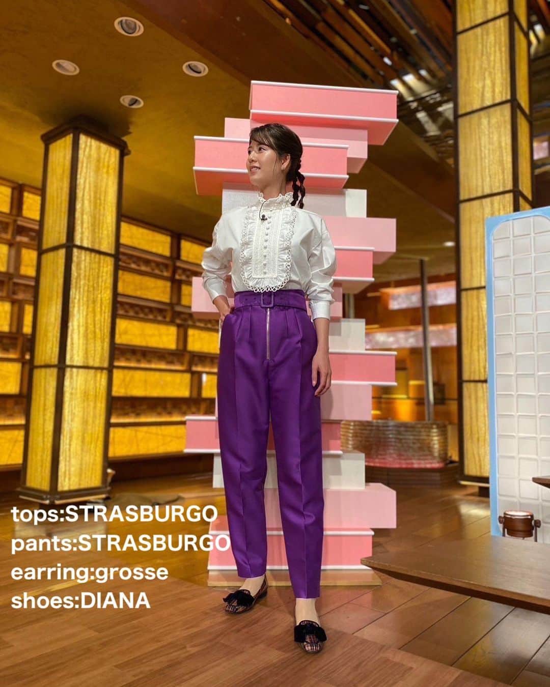 桝田沙也香のインスタグラム