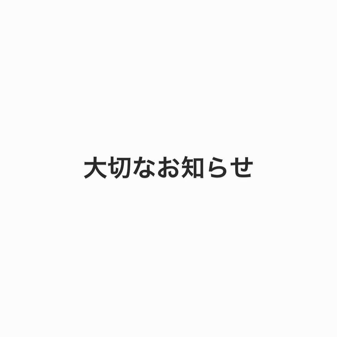 室田瑞希さんのインスタグラム写真 - (室田瑞希Instagram)「いつも暖かい応援、ありがとうございます。 この症状に至るまで、気づけなかった自分自身を見つめ直し、また人を笑顔にできる存在になりたいです。 そしてもし今、私と同じように悩んでるいる方、傷ついたり、凄く怖い思いをした事などがあったら、すぐに誰かに助けを求め、相談してほしいと思います。 無理をしてないで、自分を責めないでほしいと思います。  室田瑞希」6月5日 19時21分 - mizuki.murota.official