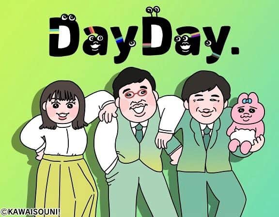 黒田みゆのインスタグラム：「今日DayDay.でご紹介した"おぱんちゅうさぎ"の作者の #可哀想に❗️ さんがイラストを描いてくださいました😭  実は家族全員で大好きだったのでこんなに嬉しいことはない…😭 宝物が増えました🥲ありがとうございます🥲💞  おぱんちゅうさぎソング、本当に中毒性が半端ないので是非聴いてほしい…  #おぱんちゅうさぎ  #んぽちゃむ も好きです」