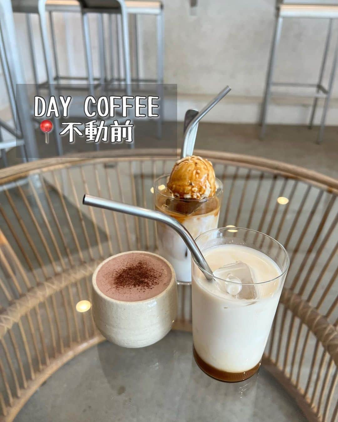 榊本麻衣さんのインスタグラム写真 - (榊本麻衣Instagram)「DAY COFFEE 📍東京都品川区西五反田4丁目4-23 𖤐  @daycoffee_tokyo  𖤐 ⁡ ⁡ 私が頼んだのは ✔ホットココア ￥600 ⁡ 店内はオシャレだしメニューも豊富✨✨ ⁡ ゆったりしてて落ち着く空間だったから またのんびり過ごしたい時に来たいなぁ🧁🤍 ⁡ ⁡ #不動前 #不動前カフェ #カフェ #カフェ巡り #東京カフェ #おしゃれカフェ #美味しい #笑顔 #都内カフェ巡り #都内カフェ #カフェTime #カフェタイム #ランチ #ランチタイム  #目黒 #目黒カフェ  #Latte #mai___food #cafe  #coffee #tea #teatime #cocoa #ココア #daycoffee」6月5日 19時33分 - maipipii