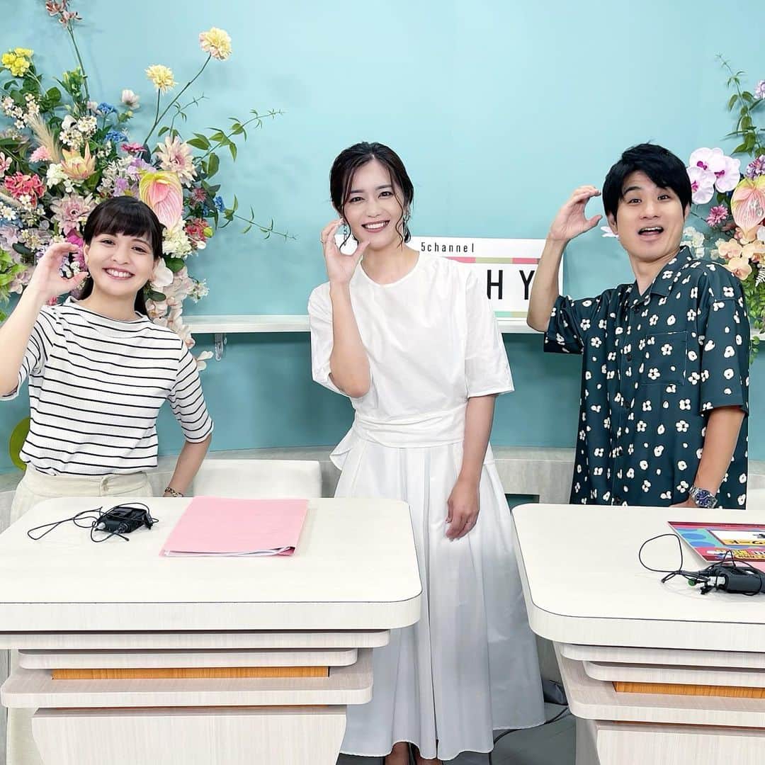 川満アンリのインスタグラム