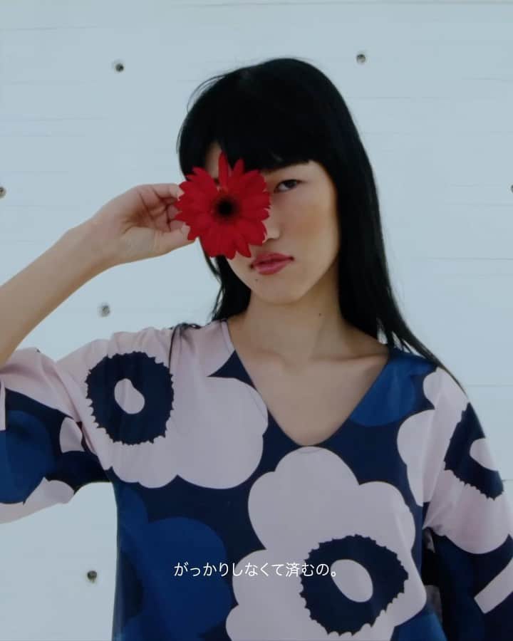 Marimekko Japanのインスタグラム