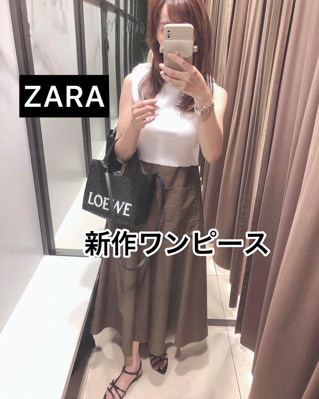のインスタグラム：「ZARAの新作ワンピース👗  #マッチングポケット付きワンピース  の方は、 作りが小さめで、 ファスナーも、脇横にあり、全部開かないタイプだったので、  Sサイズを試着したら、着るのに少し苦労しました😅  ワンサイズアップした方が着やすいかなー？  #ポプリンワンピース  は、 トップスはTシャツ素材で伸びる生地だったので、Sサイズでちょうどでした！  試着、、、やっぱり大切🤭🤭  #zara @zara  #ザラ #ザラジョ  #ザラパト #ザラジョコーデ  #ザラコーデ  #fashion  #ファッション #アラフォー  #アラフォーママ  #大人かわいい  #ワンピース  #新作」