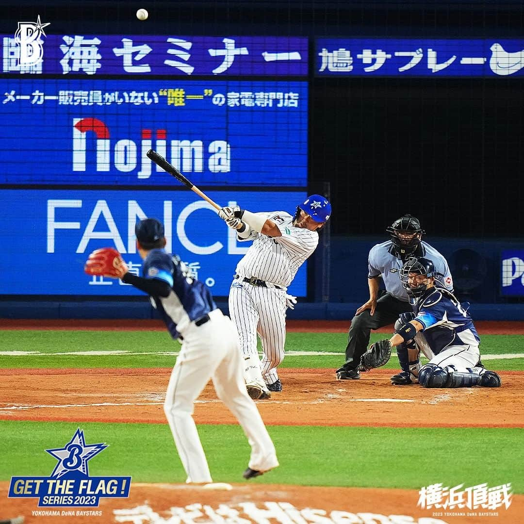 横浜DeNAベイスターズさんのインスタグラム写真 - (横浜DeNAベイスターズInstagram)「. 3回表相手打線につかまり先制されるが、その裏 #宮﨑敏郎 選手の6試合連続打点となる2点タイムリーで点差を縮める。 再びリードを拡げられたが、#上茶谷大河 選手、#入江大生 選手、#中川虎大 選手の好投で流れを呼び、9回裏に連打で粘りを見せるも、あと一歩が及ばず敗戦を喫する...。  #baystars」6月5日 22時07分 - baystars_official