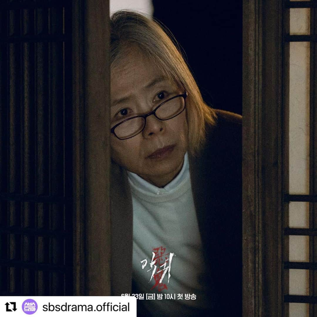 パク・ジヨンさんのインスタグラム写真 - (パク・ジヨンInstagram)「# 악귀# sbs금토드라마」6月5日 22時11分 - queen_j.y.p