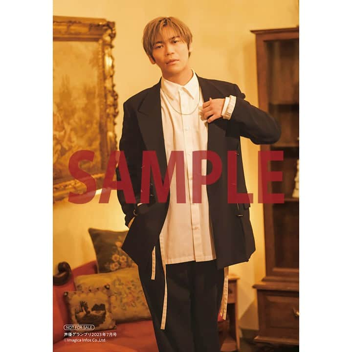 声優グランプリさんのインスタグラム写真 - (声優グランプリInstagram)「💰特典紹介②🍷 6月9日(金)発売の声優グランプリ7月号をゲーマーズでご購入いただくと、古川慎さんブロマイド B（たちあがるどん）が付いてきます 👀  詳細はプロフィールのURLをチェック☟ @seigura.magazine  #声優グランプリ #声グラ #古川慎 #古川慎5周年記念シングル #Placeyourbets」6月5日 23時10分 - seigura.magazine