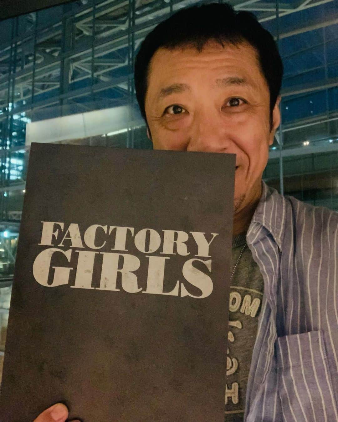 幹てつやさんのインスタグラム写真 - (幹てつやInstagram)「ミュージカル 「Factory Girls」 観劇してきました‼︎  めちゃ勇気とパワーを戴きました‼︎  サイコーでした‼︎  #factorygirls #factorygirl #ファクトリーガールズ #ミュージカル #東京国際フォーラムc #サイコー #スタンディングオベーション #幹てつや」6月6日 0時43分 - mikitetsuya