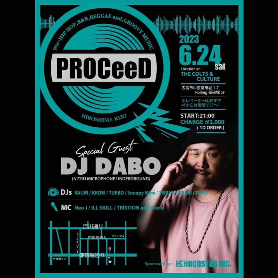 DABOのインスタグラム