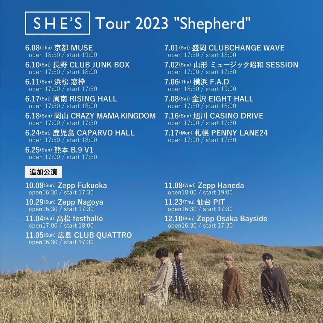 SHE'Sさんのインスタグラム写真 - (SHE'SInstagram)「「SHE'S Tour 2023 "Shepherd"」  各公演に来場される方へのご案内事項をまとめました。 皆さんに楽しんでもらえるよう、ご一読のほどよろしくお願いします。  #SHE_S_Shepherd」6月6日 18時30分 - she_s_official