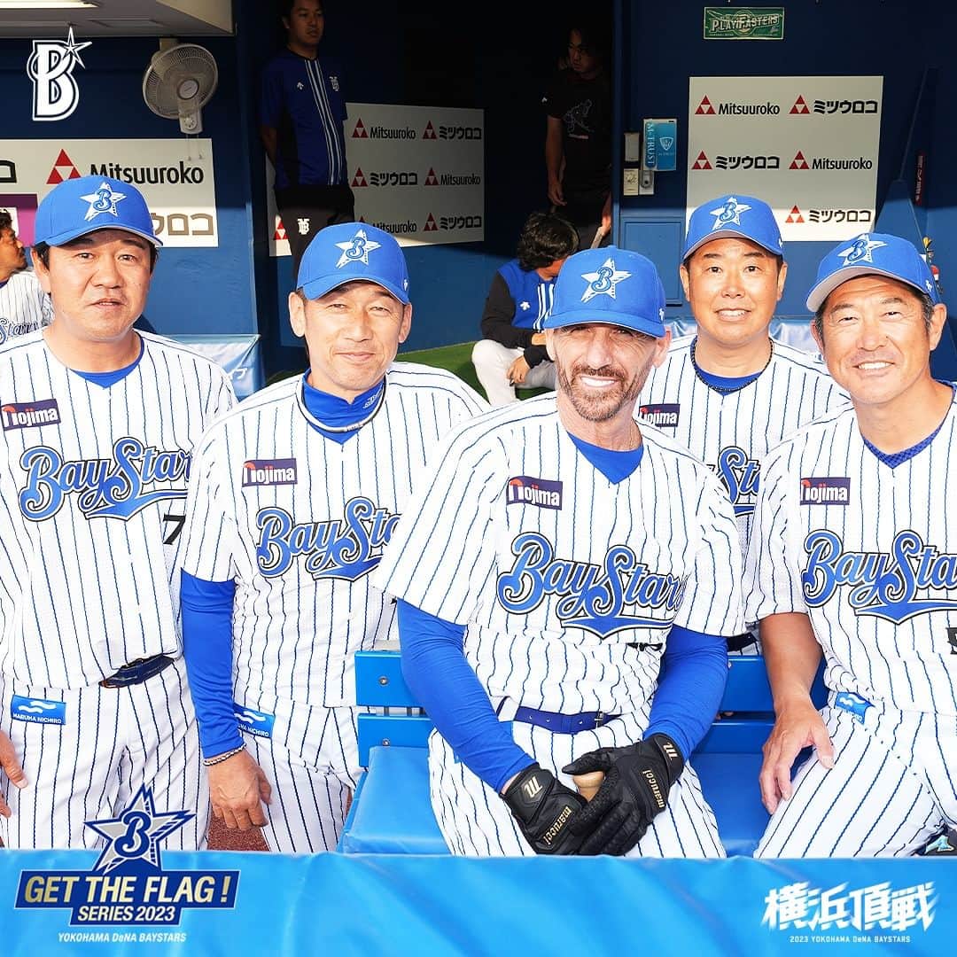 人気ショップ人気ショップローズ 復刻 ユニフォーム 2023 Get The Flag