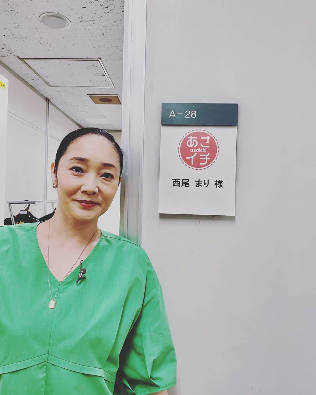 西尾まりのインスタグラム：「行ってきまーす‼️ @nhk_asaichi  @_vacancy_official」