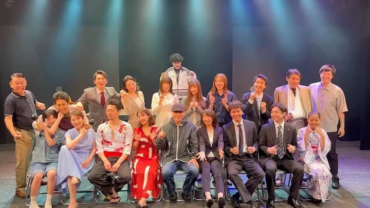 藤井奈々のインスタグラム：「5日目もご来場誠にありがとうございました！  昨日は、原作者の#葉真中顕 先生も 観に来てくださいました✨🥹  今日が千秋楽です！  いろんな想いひとつひとつ全て大切に。 立ちたいと思います。  これで舞台に立つのは 自分的に一旦最後だと思うので、 見納めてください🙏✨ 本当にありがとうございました✨ 今日も劇場でお待ちしています✨  大好きなみんな。 本当全員良い顔してる！  6年ぶりの復帰舞台 このメンバーで本当によかった。 今日も、全力で！！ お気をつけてお越しください✨  今日の配信のみ、 本日より2週間観ることができます♡  是非配信でもご覧ください✨  ＃絶叫2023」