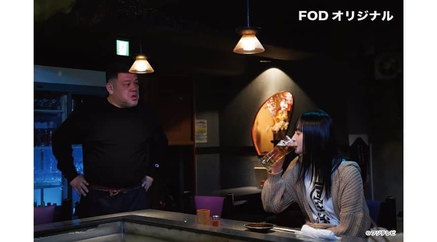 フジテレビ「FOD」さんのインスタグラム写真 - (フジテレビ「FOD」Instagram)「＼FODオリジナル新ドラマ「トラックガール」配信決定！📣／ FODにて乃木坂46の遠藤さくら主演ドラマ『トラックガール』の配信が決定しました！💕 また、追加キャストとして望月歩、きょん（コットン）、くっきー！（野性爆弾）、山野海、山口智充が決定！キービジュアルも解禁しました👀 7月19日(水)0時〜配信スタート予定です✨ 今回は、気になるオリジナル新ドラマ「トラックガール」をご紹介します♪  本ドラマは、人生をいつもポジティブに過ごす女性トラック運転手と、愉快な仲間たちの日常を描くハートフルコメディドラマ。亀尾運輸という運送会社を舞台に、主人公で女性運転手の鞍手じゅんが男社会とも言われるトラック物流業界でたくましく働く姿と、仕事終わりに行きつけの居酒屋でその日の疲れをお酒で洗い流すという、私たちの身近にあるシーンを切り抜いた物語！運送業という過酷な職場に身を置きながら、こだわりを持って働く鞍手じゅんと、その中で出会う人との繋がりや、運送業あるあるなど、身近にあるけれど意外と知られていないトラック物流業の仕事を紹介します！🚚  ドラマを見れば笑いが絶えないこと間違いなし！💕 主題歌は川谷絵音が書き下ろした、ジェニーハイの「トラップガール」に決定！合わせてお楽しみください♪  7月19日(水)0時から配信スタート予定！ 気になる方はぜひプロフィールのURLからチェックしてお待ちください👀✨  #FOD  #ドラマ #オリジナルドラマ #ドラマ好き #ドラマ好きな人と繋がりたい#新ドラマ #ドラマ化 #コメディ  #トラックガール #遠藤さくら #望月歩 #きょん #くっきー！ #山野海 #山口智充 #川谷絵音 #トラップガール #トラックめいめい #トラック運転手」6月6日 9時15分 - fod_official