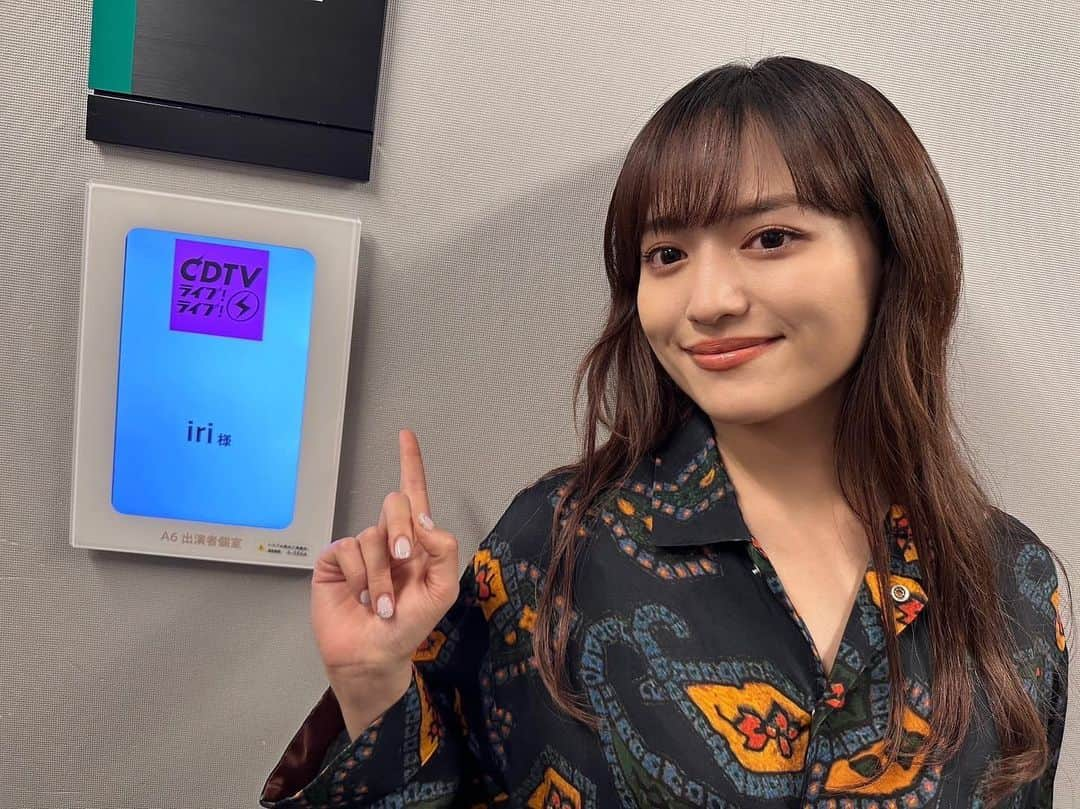 iriさんのインスタグラム写真 - (iriInstagram)「#cdtv #からの岡山 ❤️‍🔥」6月6日 9時37分 - i.gram.iri