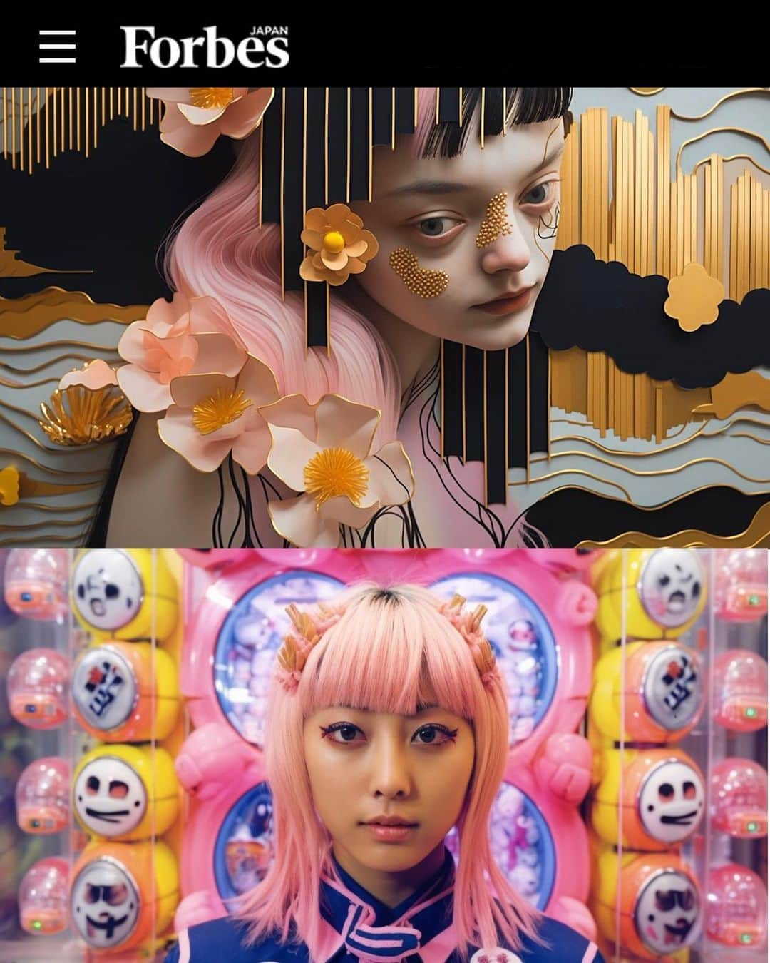 草野絵美のインスタグラム：「Thrilled to have shared an AI Talk with amazing Claire Silver for Forbes Japan🌸  Thank you for gracing the Japanese media landscape with your insights, Claire! ✍️   先日、匿名アーティスト、AIアートのパイオニアであるのクレアシルバー @clairesilveraiart と対談させていただく機会をいただきました🌸😭  素敵な機会をありがとうございました！ @mariroom 🫶  AI未来を創るための必須スキル、クレア・シルバー & 草野絵美独占インタビュー | Forbes JAPAN @forbesjapan」