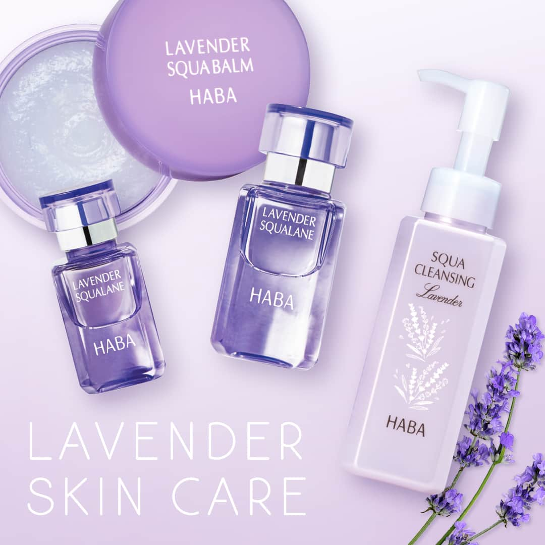 ハーバー研究所さんのインスタグラム写真 - (ハーバー研究所Instagram)「【数量限定】LAVENDER SKIN CARE 💜  まるで摘みたてのラベンダーのよう。 やさしい香りが広がるスキンケアアイテムをご紹介！  毎日のスキンケアタイムが、 うっとりリラックスタイムに変わります。  気になるor待ってました！という方は 「💜」の絵文字でコメントください！  _____________________________  《ITEM》  👜ご購入可能な商品の詳細は画像をタップするとご覧いただけます。  ◽️ラベンダースクワラン（化粧オイル） 価格：15mL 1,650円(税込)／30mL 2,970円(税込)  毎年大人気の美容オイル。 化粧水の後にたった1滴(*1)なじませるだけで、肌の水分と油分のバランスを整え、ふっくりもち肌に。 オイルなのにベタつかず使えるのでこれからの季節にも重宝します。  ◽️ラベンダー海の宝石（練り状スクワラン） 価格： 20g 2,090円(税込)  頑固な乾燥は、バームでしっとりケア。 薄く伸ばすだけで、ベタつかず、うるおいが持続します。顔はもちろん、ボディの保湿ケアにも◎  ◽️スクワクレンジング（ラベンダー）（メイク落とし） 価格： 120mL 2,200円(税込)  スクワランをはじめとした保湿成分を贅沢に配合したクレンジング。 なじませるだけで、メイクも毛穴汚れも素早くしっかりオフ！うるおいを守りながら、すべすべのなめらか肌へ導きます。  ラベンダーの香りつきアイテムは、数量限定なのでお見逃しなく🏃‍♀️💨 _____________________________  ご購入や他の商品についても気になる方は、ぜひ公式オンラインショップをチェックしてみてください♡ 公式オンラインショップはプロフィールのURLからご覧いただけます。 👉 @haba_jp  *1 1回の使用量のこと  #HABA #ハーバー #無添加 #無添加コスメ #ハーバースクワラン #スクワラン #スクワラン美容 #ナチュラルコスメ #敏感肌コスメ   #パケ買い #パケ買いコスメ #美容オイル #バーム #クレンジング #優秀コスメ #スキンケア用品 #プチプラコスメ   #香りを楽しむ #ラベンダーの香り #いい香り #ラベンダー #ラベンダーコスメ #パープル #紫 #推し色 #推しカラー #メンカラ」6月6日 17時00分 - haba_jp