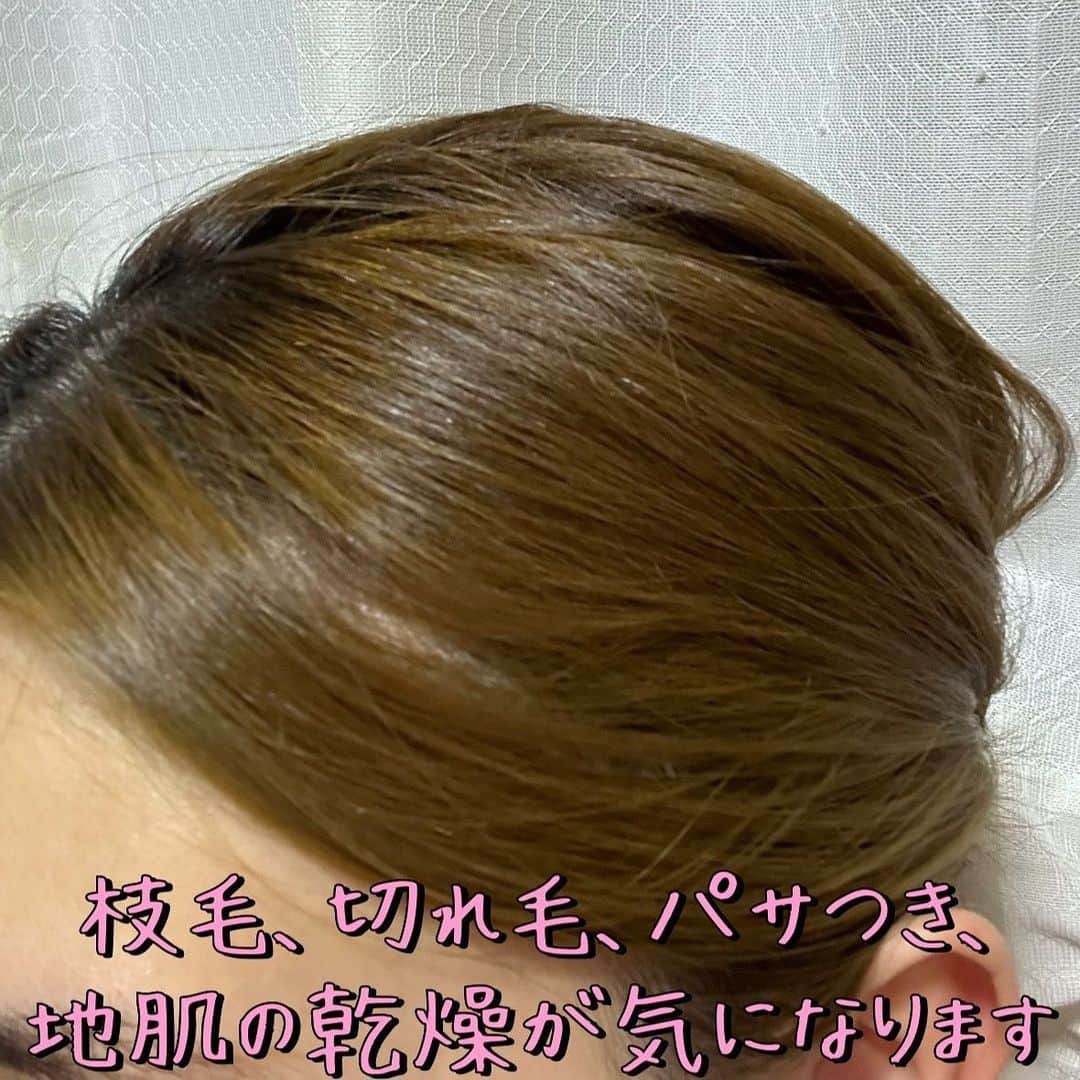まあみさんのインスタグラム写真 - (まあみInstagram)「. . (@noevir_official_jp )様の トカラの海のヘアパックを お試ししてみました👏💕  トカラの海のヘアパック(チューブタイプ)は、 40年以上にわたり植物エキスを研究し、 自然の美しさを応用した化粧品の開発に こだわってきたノエビアの商品🧴  【髪にうるおいを与える】 トカラの海の豊富なミネラルや保湿成分を配合。 「海塩/オキナワモズクエキス/加水分解コラーゲン /水溶性コラーゲン(すべて保湿成分)」  【地肌、頭皮ケアができる】 地肌の汚れや毛穴の皮脂を吸着除去する海泥を配合。 頭皮ケアにも使用可能。 「海泥：海シルト/タナクラクレイ（全て清浄成分)」  こんな方におすすめ🔦 ☑️頭皮ケアには興味があるけど、 　ヘッドスパに行く機会がない... ☑️枝毛、切れ毛、パサつき、地肌の乾燥が気になる... ☑️頭皮マッサージができるヘアパックを探している ☑️髪や地肌を健やかに保ちたい  🫧使用方法🫧 ●シャンプー後、 　水気を軽くきってから適量を手にとり、 　髪全体になじませる。 　頭皮を軽くマッサージ後、よくすすぐ。 ●1〜2 分放置してからすすぐとさらに効果的。 ●髪の量や長さなどによって、使用量を加減。  スースーと爽快感を感じる マリンフローラルの香り🌿  髪の毛の触り心地はもちろん ドライヤー中も髪が絡まず、 サラサラヘアーになりました😄🪮  ノエビアのヘア＆ボディケアシリーズ 「トカラの海の贈りもの」の 「トカラの海のヘアパック(チューブタイプ)」 170g ¥1,600（税込￥1,760）  是非チェックしてみて下さい🕊️ . . #noevir#ノエビア #ノエビアスタイルショップ #ノエビアスタイル #トカラの海のヘアパック #トカラの海の贈りもの #海からの美しさのめぐみ #ヘアパック#自然派ヘアケア #頭皮マッサージ#頭皮クレンジング #ヘアマスク#バスタイムのお供 #バスタイム美容#海泥パック #泥スパ#頭皮スッキリ#海藻エキス #クレイコスメ#おうちスパ #ご褒美ケア」6月6日 11時15分 - maami_1125