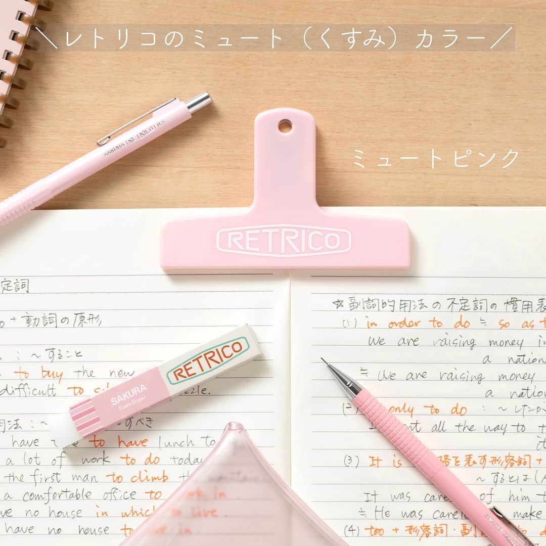 サクラクレパス公式のインスタグラム