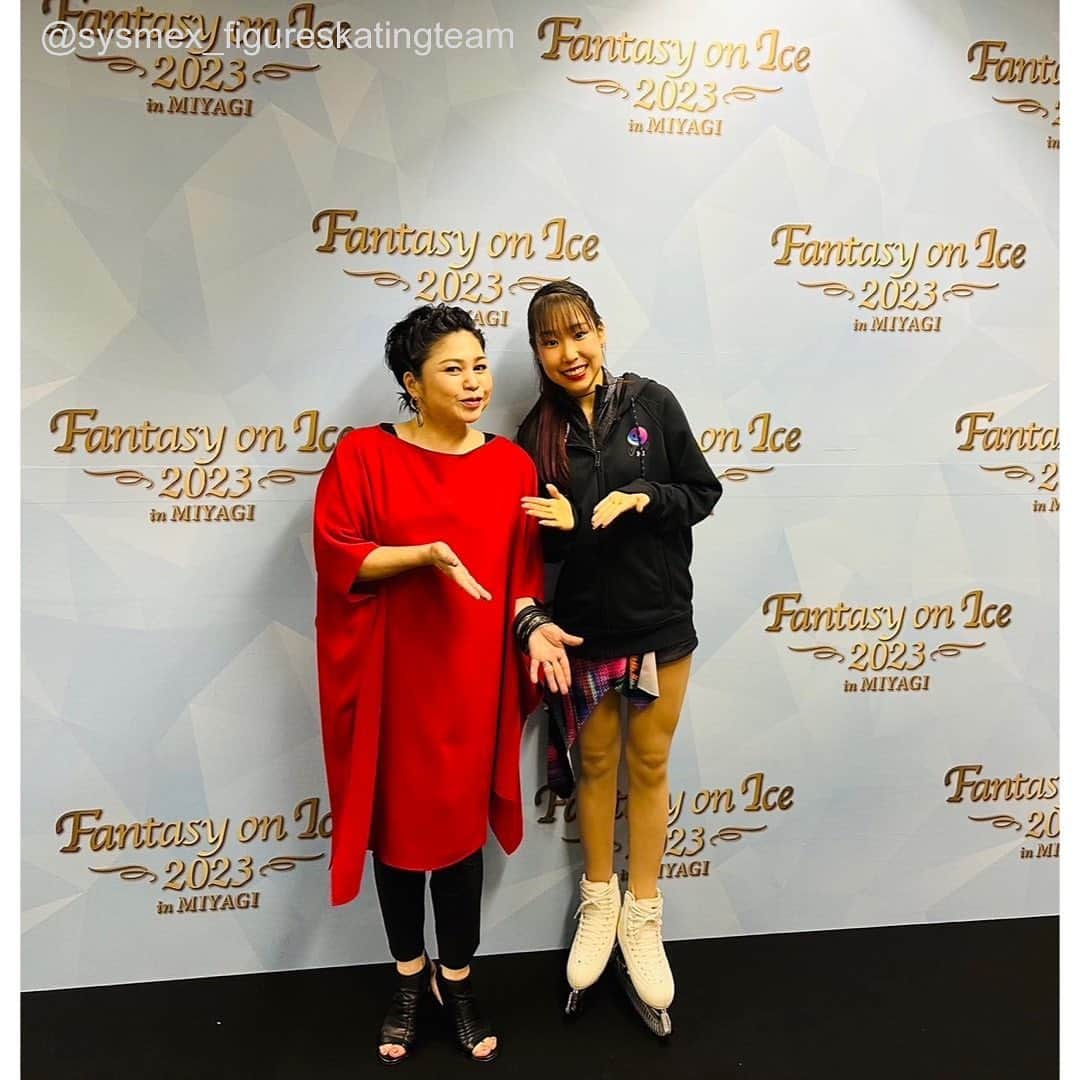 三原舞依＆坂本花織さんのインスタグラム写真 - (三原舞依＆坂本花織Instagram)「⁡ ⁡ 三原舞依選手から二つ目の投稿です✨ ⁡ ****** ⁡ Another post of treasure photos in 宮城公演✨💖 ⁡ 本当に本当に嬉しくて最高の日々でした😭✨ I already miss you FaOI family 🥹💖 三原舞依 ⁡ #maimihara #三原舞依 #figureskating #figureskater  #sysmex_figureskatingteam」6月6日 16時00分 - sysmex_figureskatingteam