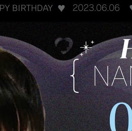 PRIKILのインスタグラム：「2023.06.06 💙NANA💙 HAPPY BIRTHDAY!! お誕生日おめでとう🎂  #PRIKIL #NANA #HappyNANADAY」