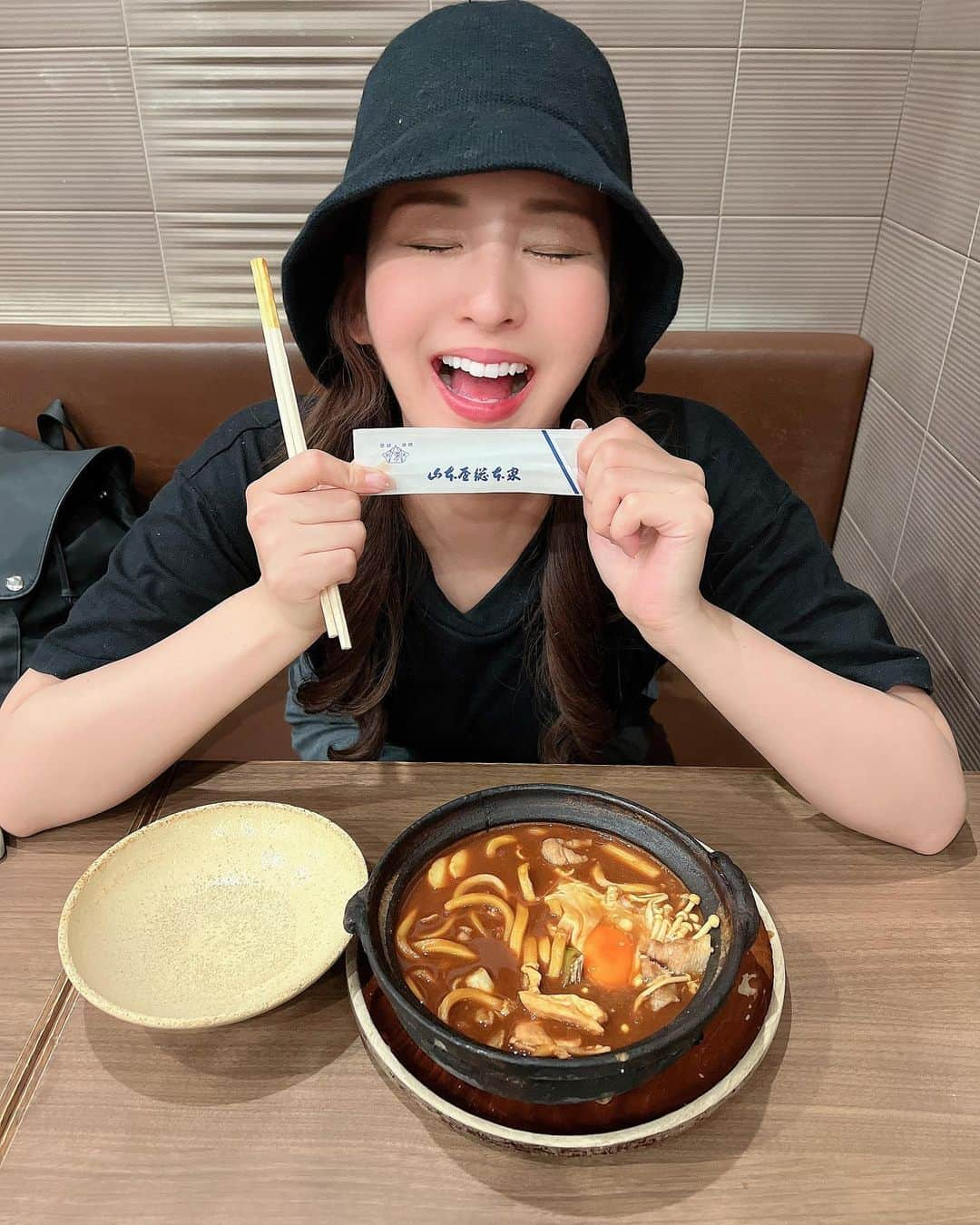 安田七奈さんのインスタグラム写真 - (安田七奈Instagram)「山本屋食べて帰った😋  #山本屋 #味噌煮込みうどん  #安田七奈 #なーちゃ #レースクイーン #rq #ラウンドガール #グラビア #グラビアアイドル #グラドル #インスタグラビア#美乳 #水着 #ビキニ #ムチムチ #むちむち #セクシー #セクシー美女 #followme #japanese #japanesegirl #instagood #instalike #photooftheday #팔로우 #얼스타그램 #粉我 #非常好 ⠀ ⠀」6月6日 12時33分 - nana_yasuda