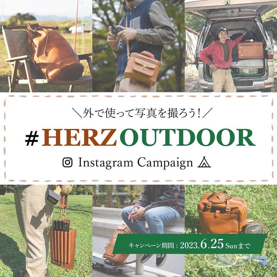 HERZ ヘルツさんのインスタグラム写真 - (HERZ ヘルツInstagram)「【6月25日まで】HERZインスタグラム写真投稿キャンペーン  アウトドア企画と連動して開催中の写真投稿キャンペーンですが、6月25日（日）で受付を終了いたします。 写真に撮影するヘルツのアイテムは、今回発売のアウトドアアイテムたちだけではなく、すでにご愛用中の定番品やサンプル品も対象となります。 皆さんのアウトドア活動にお持ちのヘルツやオルガンのアイテムを外に連れていき、多くの時間を共にし、素敵な写真を撮影していただければと思います！ 以下、詳細情報となりますので、まだお読みでない方はご確認よろしくお願いいたします。 ⁡ ・応募期間 2023年6月25日（日）まで ⁡ ・賞品について キャンペーンに応募していただいた作品を選考し、その中から抽選で2名様にヘルツ50周年を記念して制作したオリジナル「コーチジャケット」をプレゼント！ さらに！応募いただいたお客様の中から抽選で8名様に同じく50周年を記念して制作したオリジナル「Tシャツ」をプレゼントいたします。 元々スタッフグッズとして制作をはじめ、デザインや材質にもこだわったアイテムたちです。 ※サイズのご指定をいただくことは出来ず、いずれもXLサイズとなります。 ⁡ ・応募方法 1. HERZ公式Instagramアカウント「 @herz_bag 」をフォロー 2. ヘルツまたはオルガンアイテムが写った、アウトドア活動中の写真を撮る 3. 指定のハッシュタグ「 #herzoutdoor 」「 #ヘルツ50周年 」とメンション「 @herz_bag 」を付けてInstagramへ投稿 期間中お一人様何回でもご応募いただけますので、多くのお写真をご投稿ください！ ※撮影するアイテムはヘルツ・オルガン問わずご応募いただけます。 ※今回ご案内のアウトドア活動とは、キャンプ 、ピクニック、ハイキング、スキー、海水浴、釣り等の屋外（特に市街地から離れた自然の中）で行うアクティビティやスポーツを指します。 ⁡ ・応募要項 非公開ではないInstagramアカウントにて投稿いただいた方。 日本国内にお住まいの方で、かつ賞品のお届け先が日本国内の方。 本キャンペーン以前より、HERZ公式Instagramアカウントをフォローしている、または、本キャンペーン期間内にHERZ公式Instagramアカウントを新たにフォローされた方。 ※ただし、抽選および当選者発表時、投稿した写真を削除、もしくはHERZ公式Instagramアカウントをフォローされていない場合、応募は無効となります。 【当選決定・発表】 応募締め切り後、社内で慎重かつ厳正に選考を行います。 選考終了後、インスタライブにて抽選を行います。 抽選放送後、当選者の方へのみHERZ公式InstagramアカウントからInstagramダイレクトメッセージにてご連絡いたします。 当選通知受信後、指定の期限までに商品お届け先情報等のお返事がない場合、当選を無効とさせていただきますので何卒ご了承ください。 なお、当社は、応募者および第三者による審査・選考の基準および方法に関するお問い合わせつきましては一切お答えできませんので、予めご了承ください。 【賞品発送】 賞品は当選案内後に、宅配便にて発送いたします。住所の記載間違いで配送できない場合や、受け取りをされなかった方は、賞品受け取りを放棄したとみなし、当選を無効とさせていただきます。十分ご注意ください。 ※賞品発送は抽選終了後1ヶ月前後を予定しています。 ⁡ 応募規約についての詳細は当公式サイトをご覧ください。」6月6日 12時59分 - herz_bag