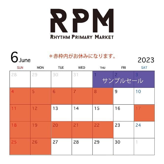 アールエフダブリューのインスタグラム：「【RPM INFORMATION】  清々しい初夏の季節となりました☀️ もう衣替えはお済みでしょうか。 先週末に実店舗でサンプルセールを開催しました。 多くのお客様にご来場いただきまして、誠にありがとうございました🙏 6月末になると思いますが、オンラインでもサンプルセールを開催します。 また改めてお知らせします。 6月はイベント等があり、休みが不定期になります。 オンラインは通常営業しております。 ご迷惑をおかけしますが、ご確認のほどよろしくお願いいたします。 夏の新商品も入荷中です。 ただいま靴を購入の方にオリジナルソックスかトートバッグをプレゼント中です。 是非店頭、オンラインでチェックしてください。  ————————————————————  2023年6月のRPM店舗の休業日は以下の通りです。 Closing dates of June are as follows:  6月4日(日) 6月5日(月) 6月6日(火) 6月7日(水) 6月8日(木) 6月11日(日) 6月12日(月) 6月17日(土) 6月18日(日) 6月19日(月) 6月20日(火) 6月21日(水) 6月22日(木) 6月25日(日) 6月26日(月)  営業時間は12時～19時までとなります。 Opening hours from 12:00 to 19:00  ————————————————————  RPM-RHYTHM PRIMARY MARKET 151-0063東京都渋谷区富ヶ谷1-6-9荒木ビル2F 2F,Araki Building,1-6-9Tomigaya Shibuya-ku,Tokyo,151-0063 Tel 03-6804-7283 shop@rfwtokyo.com www.rfwtokyo.com  ————————————————————  #rpm  #rfwtokyo  #rfw  #rhythmfootwear  #sneaker #sneakers  #kicks  #shoe #shoes #boots  #sandal #靴屋 #靴 #スニーカー #代々木公園 #代々木八幡  #rhythmprimarymarket #6月 #June #新商品 #夏 #summer #fashion #ファッション #ootd #東京 #tokyo」
