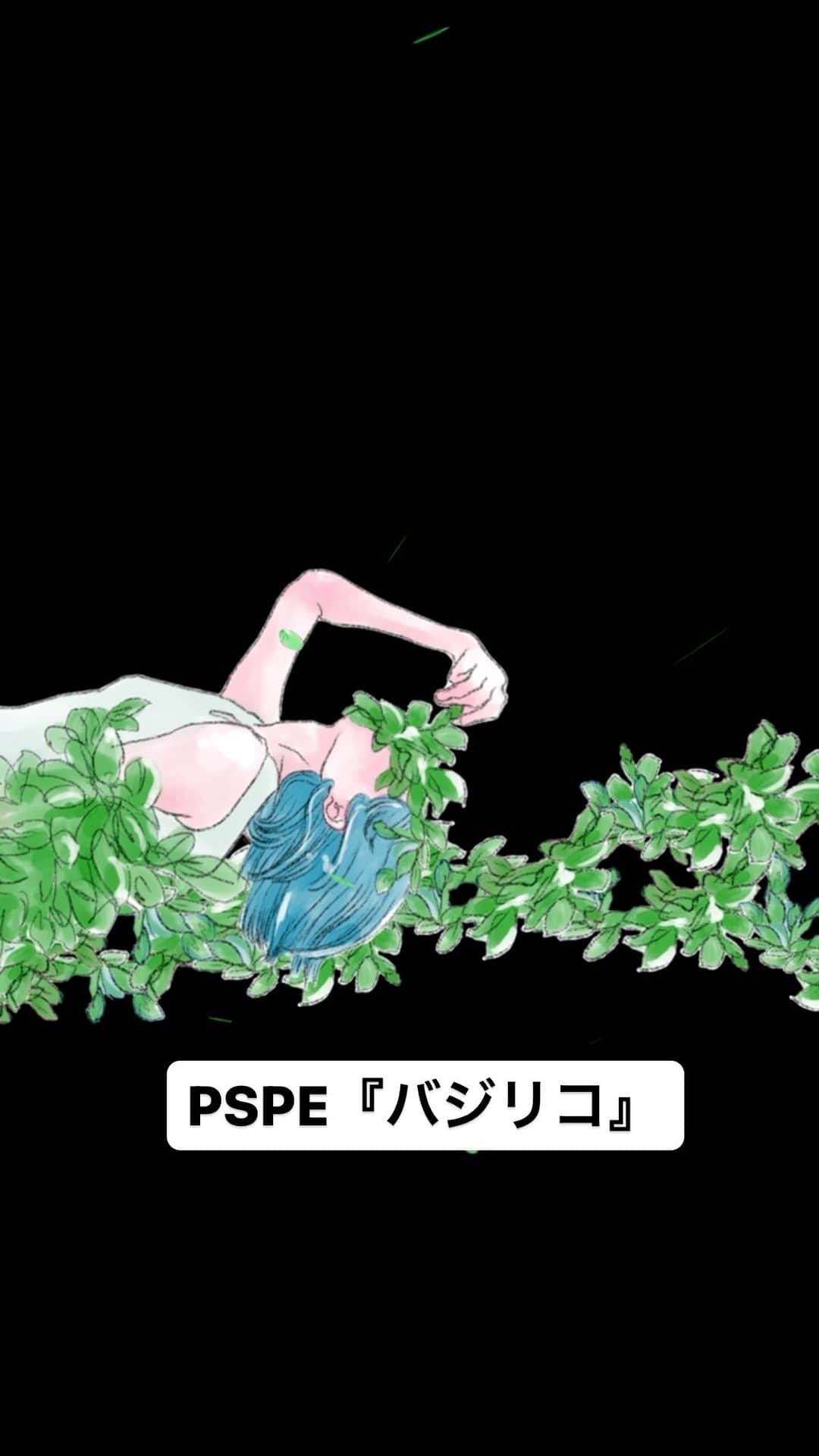 露崎義邦のインスタグラム