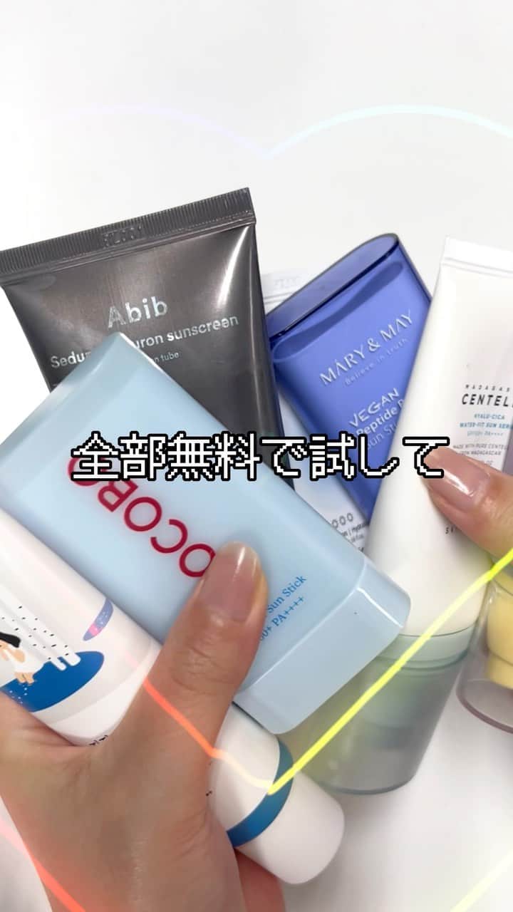 スタイルコリアンのインスタグラム