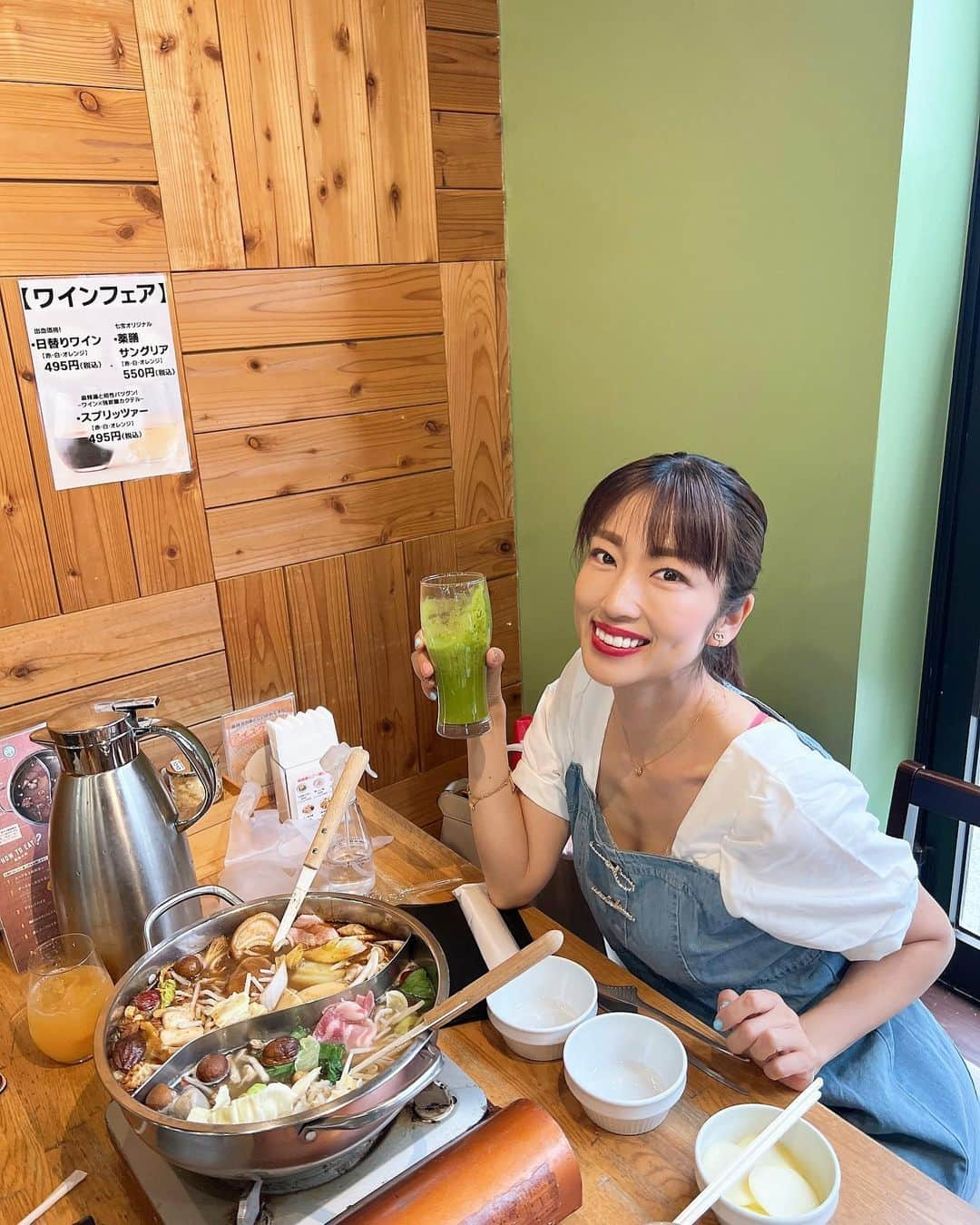 庄司ゆうこさんのインスタグラム写真 - (庄司ゆうこInstagram)「悠里ちゃんとチーパオ赤坂店の火鍋を頂きました❣️ チーパオ恵比寿店は週に1.2回行ってるんだけど火鍋は初！！ こんな美味しい火鍋、もっと早くに知りたかった😭✨ 2時間で野菜やお肉食べ放題で野菜たっぷり何回も取りに行ってお腹はち切れるくらいまで食べたよ🤣 辛さも選べるんだけど悠里ちゃんも辛いの大好きだから大辛にしたよ✨✨この辛さ病みつきになる🥺 最高に美味しかった💓 また絶対行く〜💓 #火鍋#火鍋ランチ#赤坂#チーパオ#七宝麻辣湯#赤坂グルメ #赤坂ランチ#グルメ好きな人と繋がりたい」6月7日 1時20分 - yuko.shoji