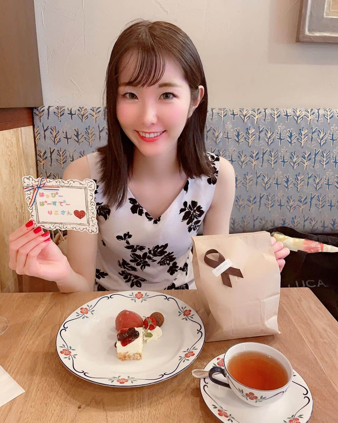 湊月莉子のインスタグラム