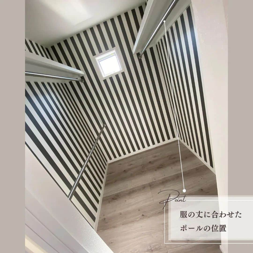 井上建設株式会社（下関）さんのインスタグラム写真 - (井上建設株式会社（下関）Instagram)「展示場見学のご予約はこちら👉@inouek1018  山口県下関で注文住宅を建てる井上建設です👩  今回は大正解のウォークインクローゼットをご紹介します✨  お家づくりの参考にぜひしてみてください🏘️  ---------------------------  素敵なお写真をご提供くださった皆様をご紹介します✨ ※以下の皆様は弊社事例ではございません。  2枚目 @ki_mihoo  3枚目 @_______hy.0908  4枚目 @aluna_shin45  5枚目 @ram___dayday  6枚目 @____aya.y  7枚目 @taiki17  8枚目 @makochi.m  皆様ありがとうございました✨  ---------------------------  下関で注文住宅を建てる井上建設では  家づくりについて 知っておきたい情報を発信しています👩  少しでも興味があれば、 ぜひフォローお願いします✨  ---------------------------  #注文住宅 #マイホーム #家づくり #新築 #失敗しない家づくり #後悔しない家づくり #家づくりアイデア #マイホーム計画 #マイホーム計画中の人と繋がりたい #デザイン住宅 #間取り図 #間取り #山口 #下関 #inouek #井上建設　#井上建設下関 #家をたてよう #下関のハウスメーカー  #ウォークインクローゼット  #ウォークインクローゼット収納 #wic #収納」6月6日 16時48分 - inouek1018