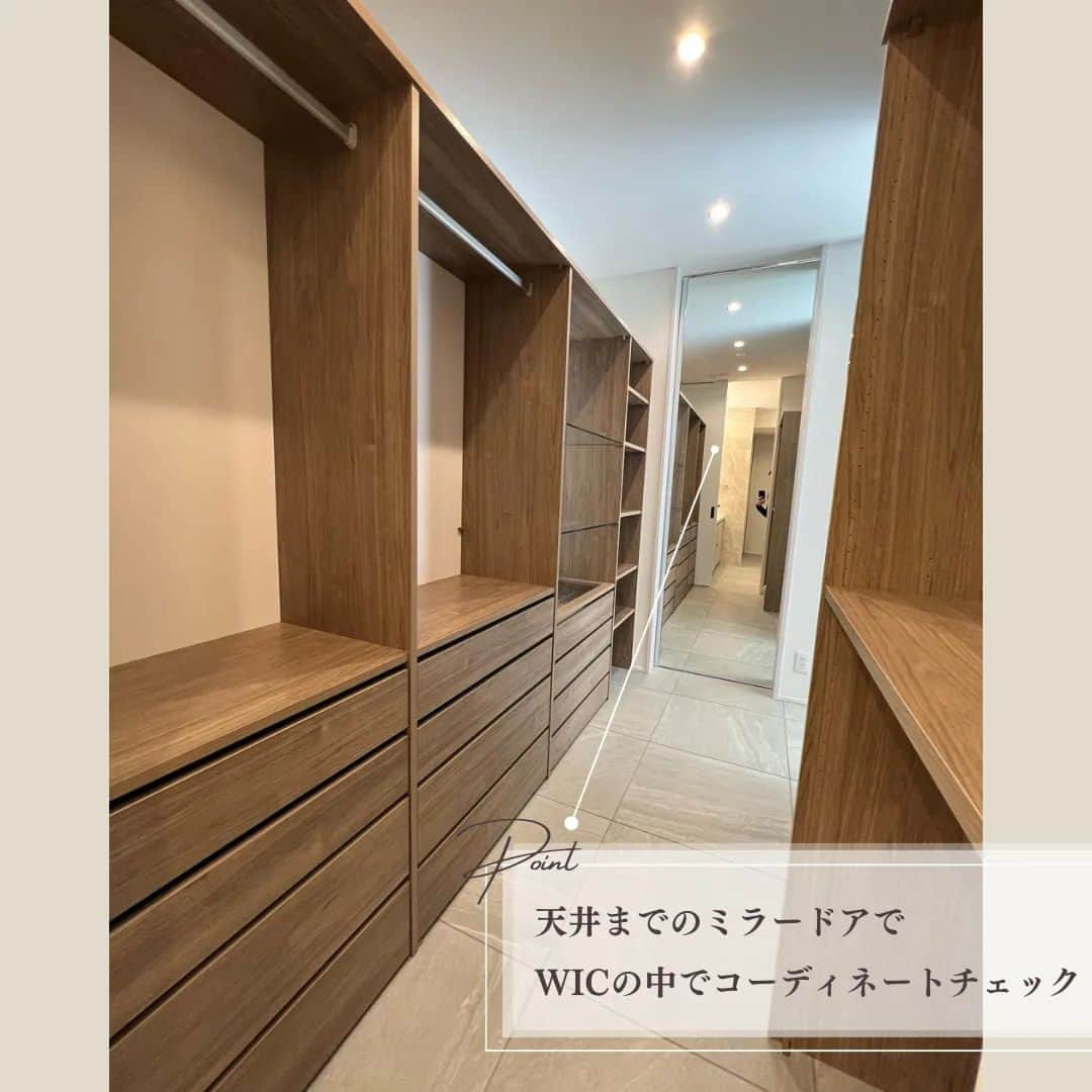 井上建設株式会社（下関）さんのインスタグラム写真 - (井上建設株式会社（下関）Instagram)「展示場見学のご予約はこちら👉@inouek1018  山口県下関で注文住宅を建てる井上建設です👩  今回は大正解のウォークインクローゼットをご紹介します✨  お家づくりの参考にぜひしてみてください🏘️  ---------------------------  素敵なお写真をご提供くださった皆様をご紹介します✨ ※以下の皆様は弊社事例ではございません。  2枚目 @ki_mihoo  3枚目 @_______hy.0908  4枚目 @aluna_shin45  5枚目 @ram___dayday  6枚目 @____aya.y  7枚目 @taiki17  8枚目 @makochi.m  皆様ありがとうございました✨  ---------------------------  下関で注文住宅を建てる井上建設では  家づくりについて 知っておきたい情報を発信しています👩  少しでも興味があれば、 ぜひフォローお願いします✨  ---------------------------  #注文住宅 #マイホーム #家づくり #新築 #失敗しない家づくり #後悔しない家づくり #家づくりアイデア #マイホーム計画 #マイホーム計画中の人と繋がりたい #デザイン住宅 #間取り図 #間取り #山口 #下関 #inouek #井上建設　#井上建設下関 #家をたてよう #下関のハウスメーカー  #ウォークインクローゼット  #ウォークインクローゼット収納 #wic #収納」6月6日 16時48分 - inouek1018