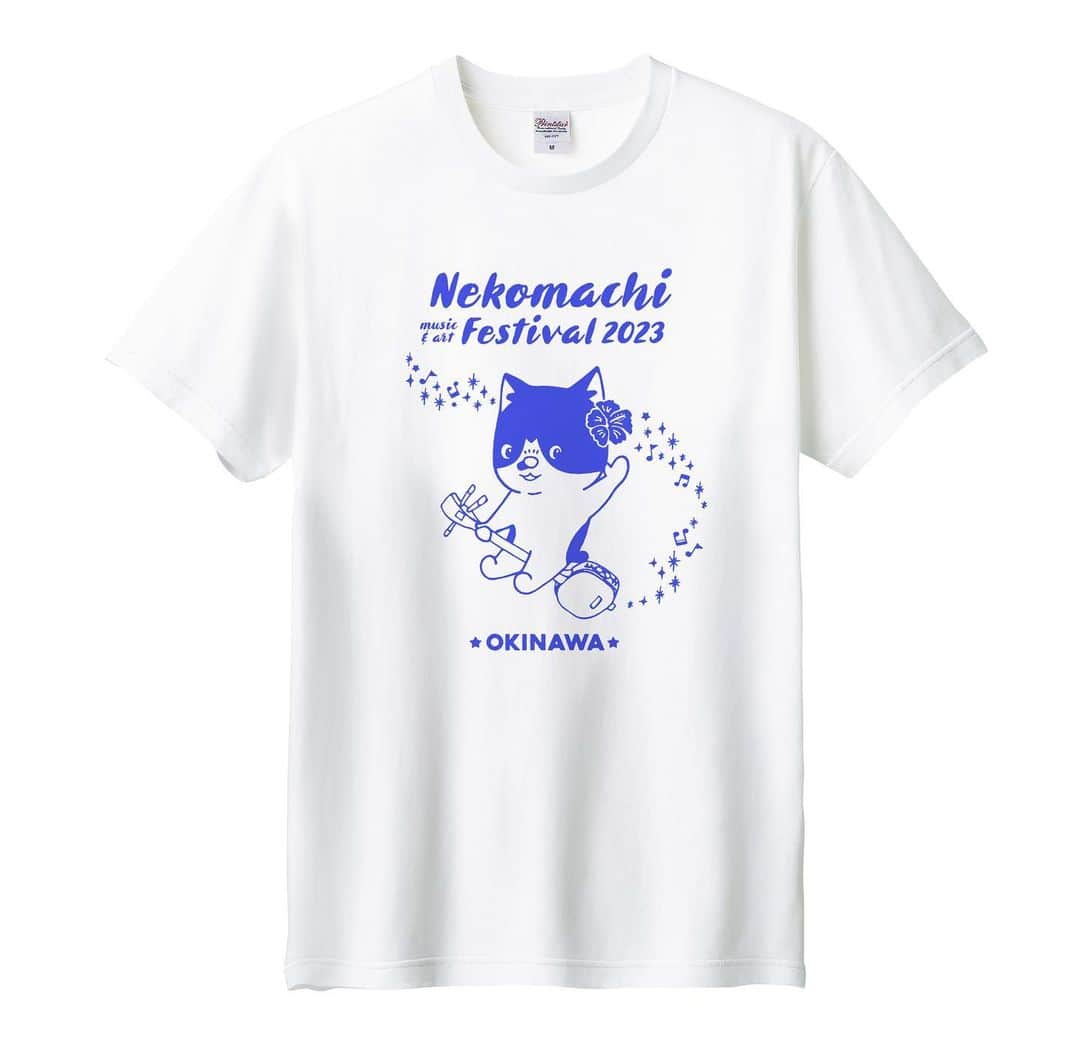 山田稔明さんのインスタグラム写真 - (山田稔明Instagram)「5月「猫町フェスOKINAWA」開催を記念して作ったTシャツと手ぬぐいが今週末まで猫町フェス公式ショップで通販受注受付中です。むぎちゃんのイラストがかわいいよ（手ぬぐいは僕も絵を描きました）。色がたくさんあって悩ましいと思いますが、AもBもどっちも精神で。ストーリーズにリンクを貼りますのでぜひお買い物を。 #猫町フェス」6月6日 16時54分 - toshiakiyamada