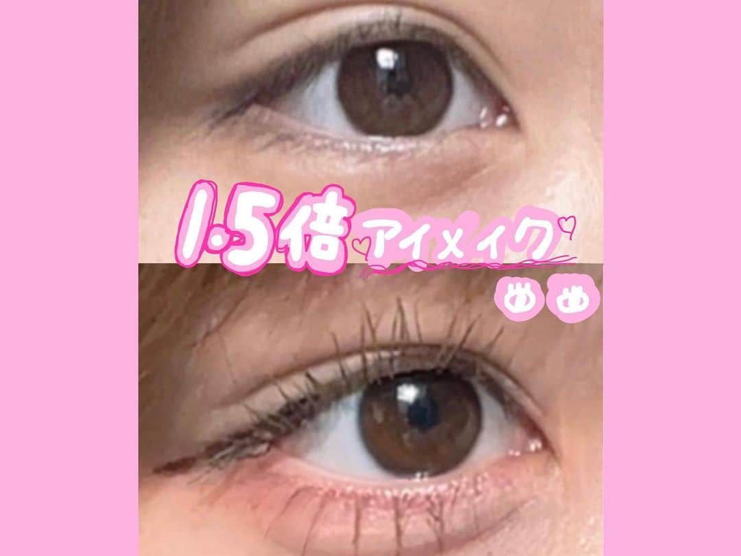 清野桃々姫のインスタグラム
