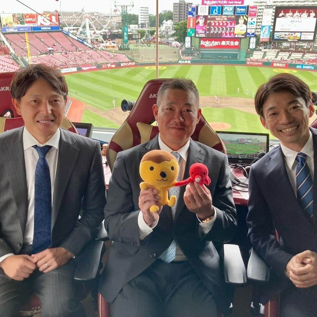 テレビ大阪 宣伝部のインスタグラム：「* 生放送ありがとうございました🐯✨  ⚾️6/6夕方5時30分生中継❗️ ⚾️#阪神タイガース🐯 　　　　vs. #楽天イーグルス 🦅 ⚾️@楽天モバイルパーク宮城  —————————— 🔥#ナマ虎 スタジアム🔥 ————-——————  ⚾️解説 #福留孝介 さん & #岩隈久志 さん  ⚾実況 #福谷清志アナウンサー  連日の熱戦ありがとう💦 虎戦士！期待してるぜぇ🐯🔥  解説のレジェンド二人が テレビ大阪のYouTubeにて みなさまの質問にお答えしてます🎤 要チェック✅  リンクはストーリーズのハイライトから🔗」