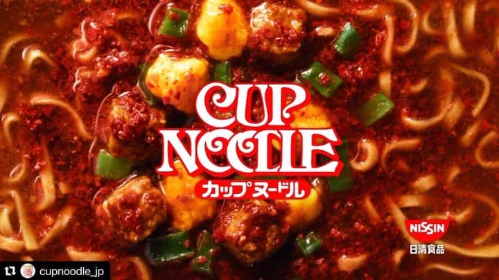 yurinasiaのインスタグラム：「【WORKS】 日清さんのカップヌードル辛麺 新TV CM 後半の振付担当しました。🌶️  そして後半部分のダンサーは @cocoroyen @rioparasite のjaponica🔥  カップヌードルの中でも一番と言っても過言ではない辛麺に携われたの光栄です。  グーグー🌶️🌶️」