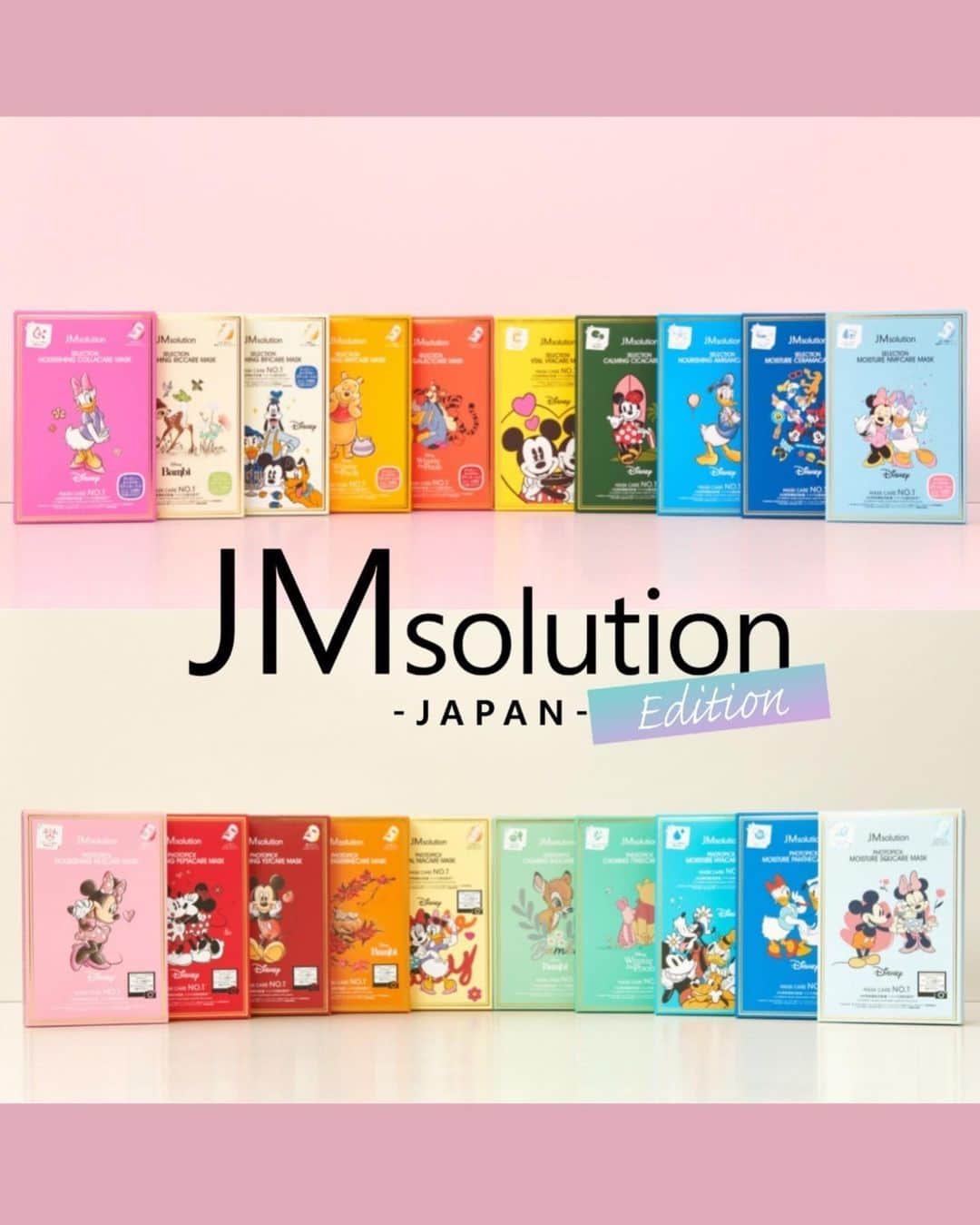ひなこさんのインスタグラム写真 - (ひなこInstagram)「Diseney pack 🐭💞✨  JMsolution @jmsolution_jp_editionという韓国ブランドのフェイスパックがディズニーとコラボしててgetしてみた🫶🏻 成分別に20種類もあって全部可愛くて迷ったけど、RETICARE MASK, YSTCARE MASK, BIFICARE MASKを🧖🏼‍♀️🎀 ステッカーが入ってたり、パックにプリントしてあったりして自分用にもプレゼント用にも良いなと思いました💌 1箱5枚入りで個包装だから、旅行先で友達やカップル同士でつけて写真撮っても絶対可愛い..🤳🤦🏼‍♀️是非チェックしてみてください➰✨  #jmjpedition #photopick #selection #夢が叶うシート　#disney #フェイスマスク #ディズニーコラボ」6月6日 18時00分 - hnk165