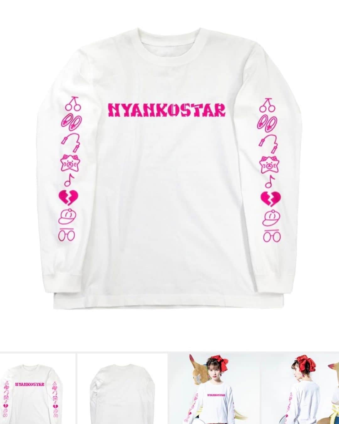 にゃんこスターさんのインスタグラム写真 - (にゃんこスターInstagram)「アンゴラＴシャツ1000円オフ中！  今SUZURIがキャンペーンでＴシャツ1000円オフらしい！  とても安い！ちょっと迷ってた人はもう買おう！  今あなたの次の一手は私が決めました！ もう買おうね！ 絶対そうしようね！  よろしくお願い致します。  ▼アンゴラ村長Ｔシャツ ▶️https://suzuri.jp/nyankostar/13465920/t-shirt/m/white  ▼にゃんこスターと書いてあることに気付けないほどカッコイイＴシャツ ▶️https://suzuri.jp/nyankostar/13469931/long-sleeve-t-shirt/s/white  #にゃんこスター #アンゴラ村長 #アンゴラお洋服 #suzuri  #suzuriで販売中」6月6日 18時12分 - nyanco_star_pu_pu_mu