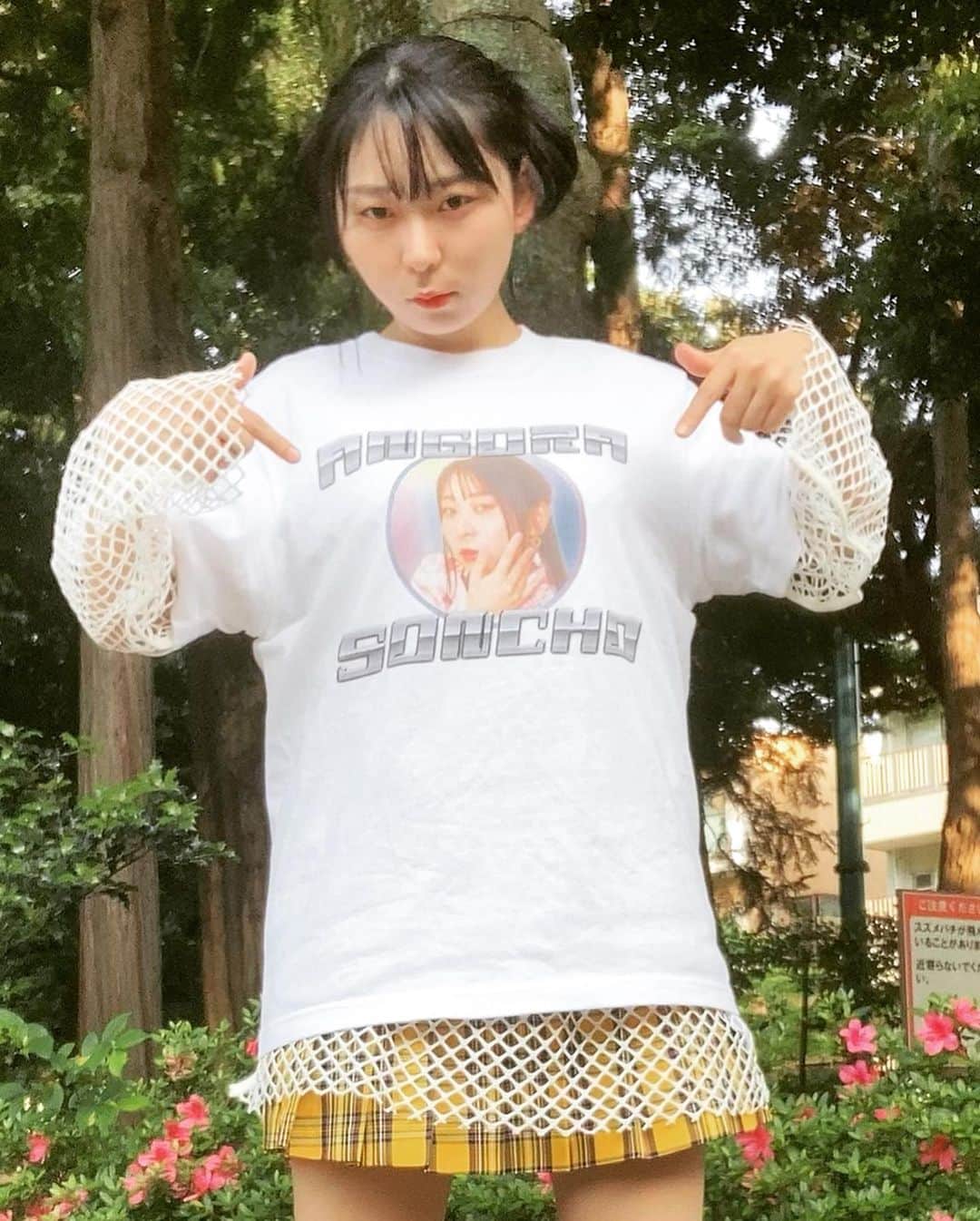 にゃんこスターさんのインスタグラム写真 - (にゃんこスターInstagram)「アンゴラＴシャツ1000円オフ中！  今SUZURIがキャンペーンでＴシャツ1000円オフらしい！  とても安い！ちょっと迷ってた人はもう買おう！  今あなたの次の一手は私が決めました！ もう買おうね！ 絶対そうしようね！  よろしくお願い致します。  ▼アンゴラ村長Ｔシャツ ▶️https://suzuri.jp/nyankostar/13465920/t-shirt/m/white  ▼にゃんこスターと書いてあることに気付けないほどカッコイイＴシャツ ▶️https://suzuri.jp/nyankostar/13469931/long-sleeve-t-shirt/s/white  #にゃんこスター #アンゴラ村長 #アンゴラお洋服 #suzuri  #suzuriで販売中」6月6日 18時12分 - nyanco_star_pu_pu_mu