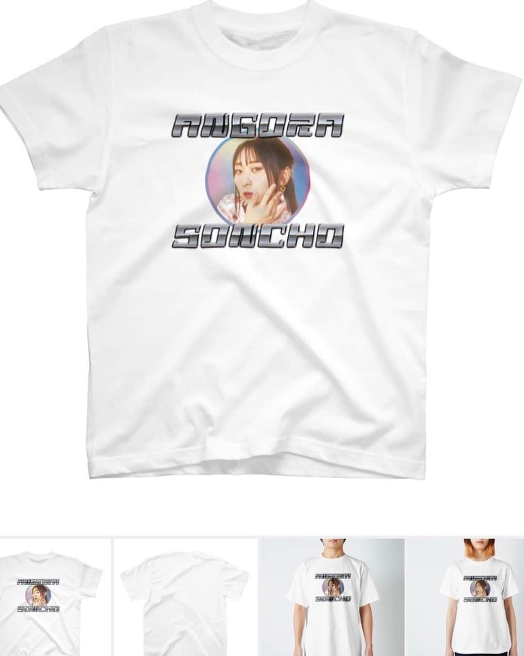 にゃんこスターさんのインスタグラム写真 - (にゃんこスターInstagram)「アンゴラＴシャツ1000円オフ中！  今SUZURIがキャンペーンでＴシャツ1000円オフらしい！  とても安い！ちょっと迷ってた人はもう買おう！  今あなたの次の一手は私が決めました！ もう買おうね！ 絶対そうしようね！  よろしくお願い致します。  ▼アンゴラ村長Ｔシャツ ▶️https://suzuri.jp/nyankostar/13465920/t-shirt/m/white  ▼にゃんこスターと書いてあることに気付けないほどカッコイイＴシャツ ▶️https://suzuri.jp/nyankostar/13469931/long-sleeve-t-shirt/s/white  #にゃんこスター #アンゴラ村長 #アンゴラお洋服 #suzuri  #suzuriで販売中」6月6日 18時12分 - nyanco_star_pu_pu_mu