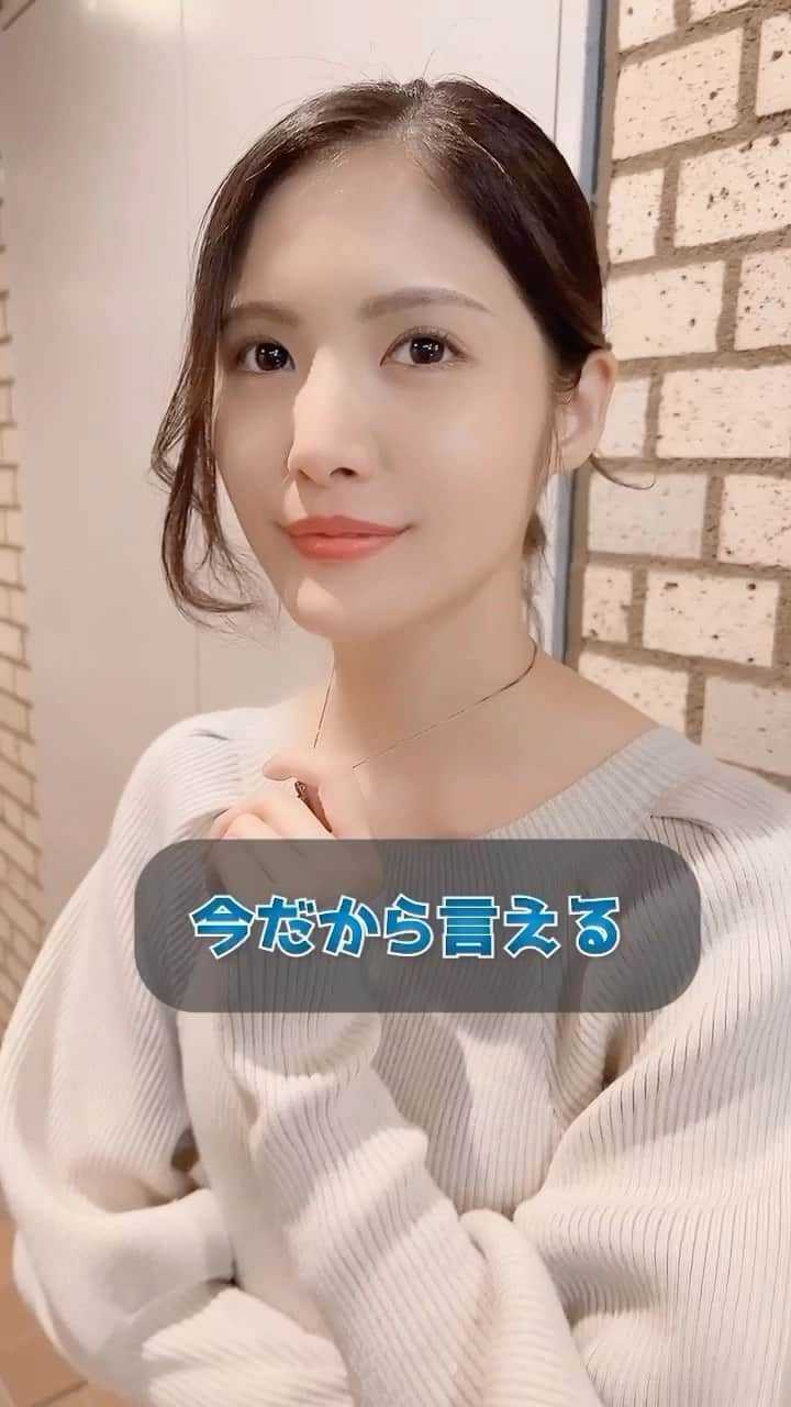 美沙玲奈のインスタグラム