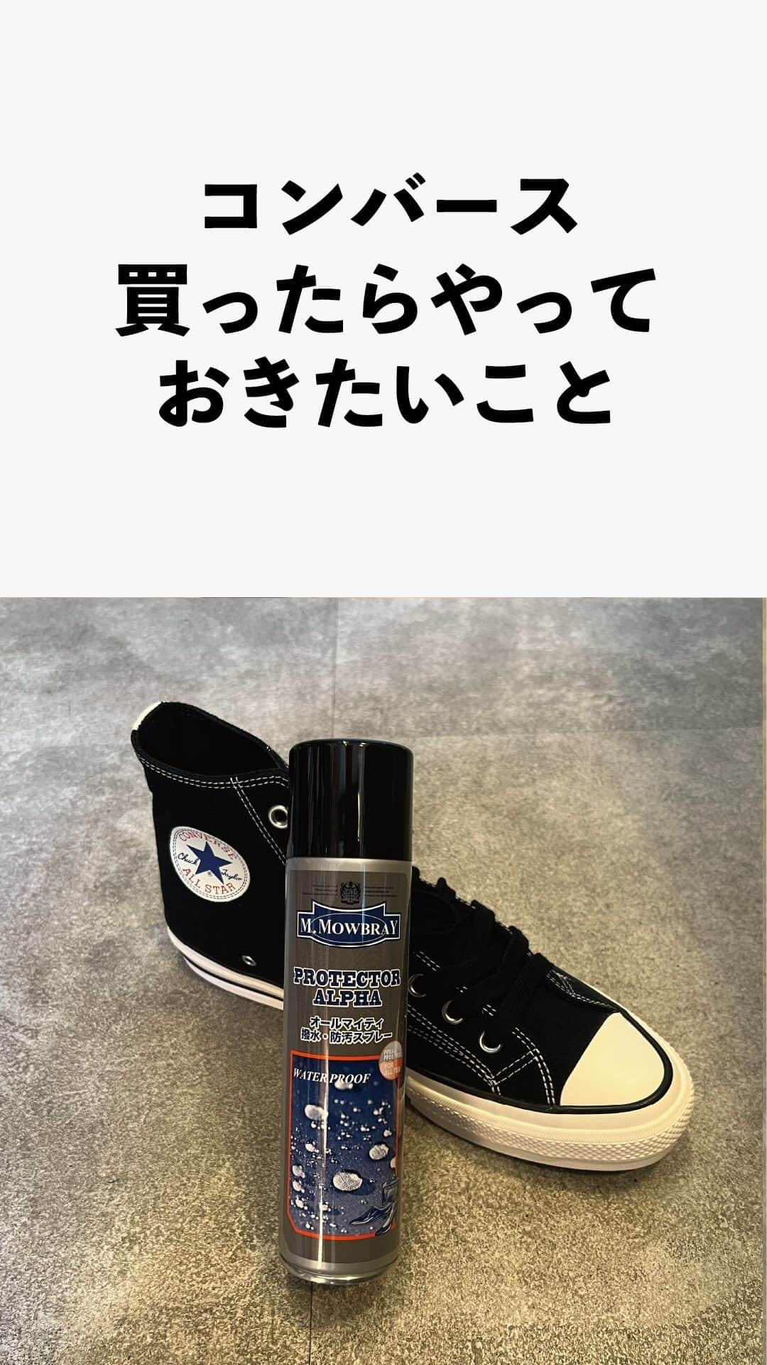 m.mowbrayのインスタグラム