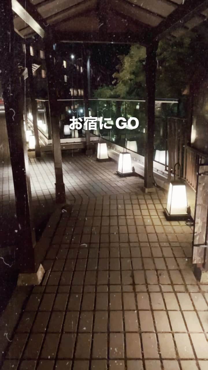 松井大輔のインスタグラム：「#fukushima #onsen#温泉#宿#最高#会津若松」