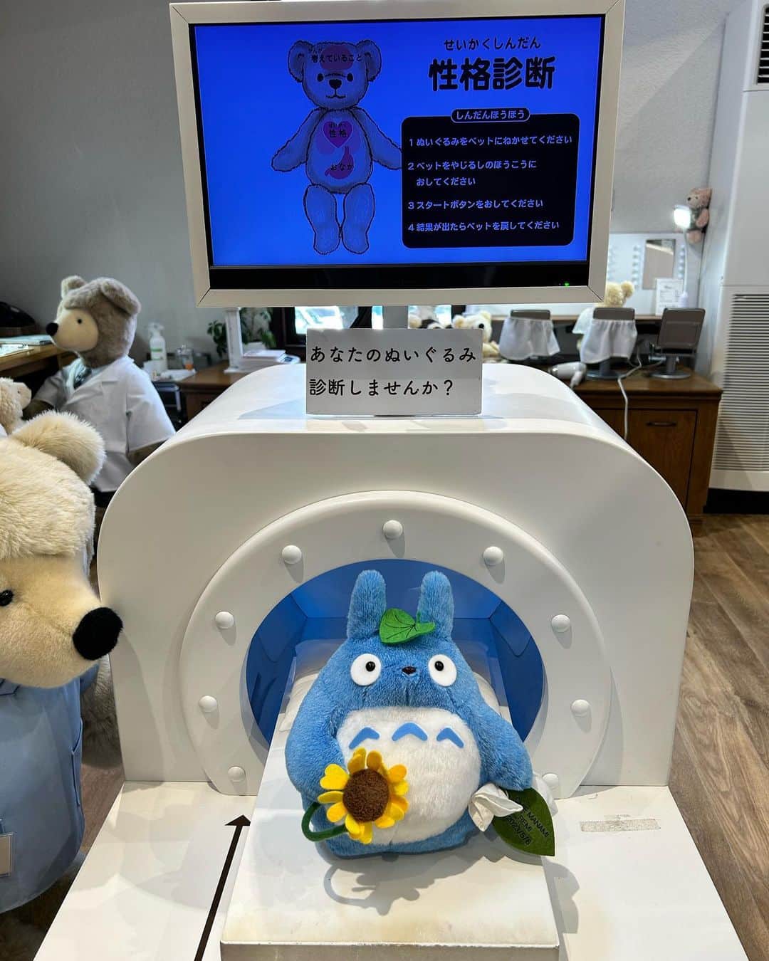 れみぱんさんのインスタグラム写真 - (れみぱんInstagram)「トトロ作り、身長体重測ったり性格診断があったり、美容室があったり、かわいい👶🏻」6月6日 18時37分 - lemipanna