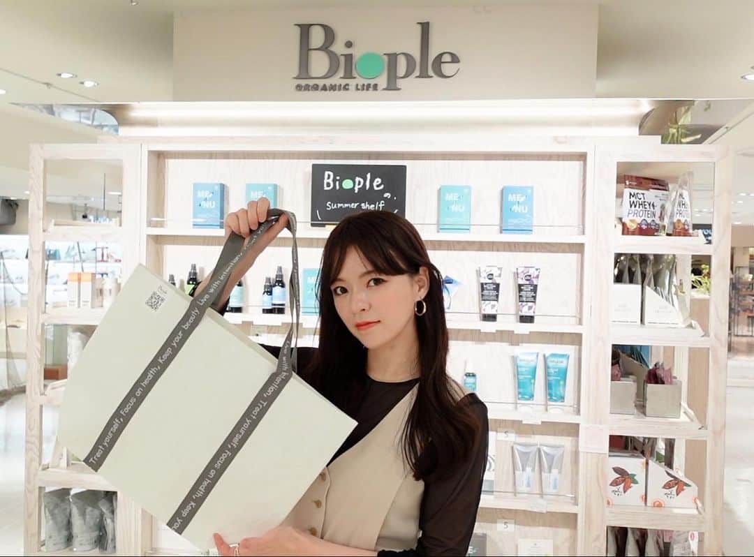 橋本奈実のインスタグラム：「貸し切りお買い物🩷 かなり参考になりました😭✨ 意識高まります！笑 購入品も実際作ったりしながらアップしてます🙆‍♀️ CBD利用してる方いますか？？ 私は初のCBDデビュー‼️ 口からだけではなく、なんと膣から‼️スキンケアで‼️ など、衝撃でした🫨笑 ぜひ、見てください🩷✨」