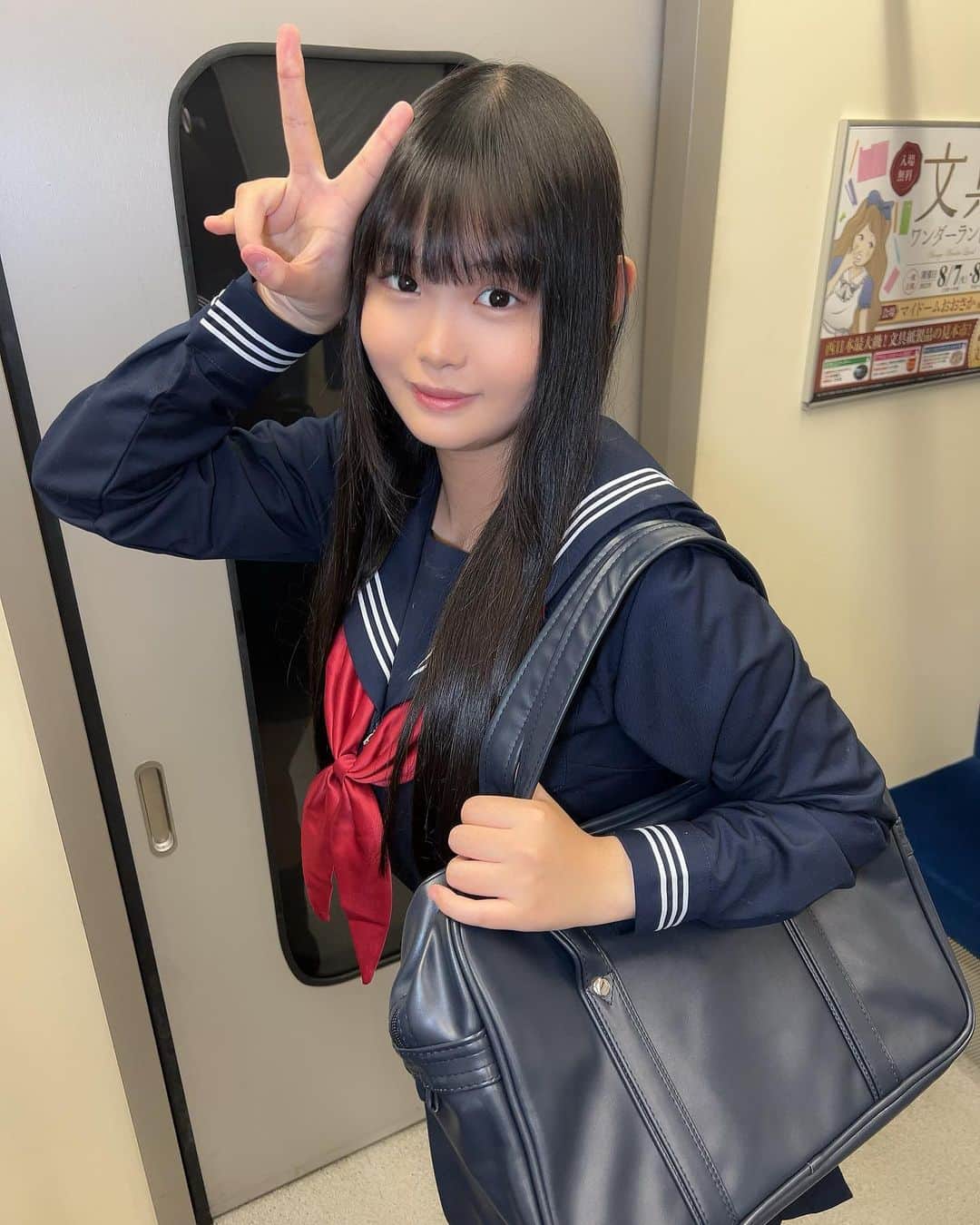 松本ひかるのインスタグラム：「撮影でした📸」