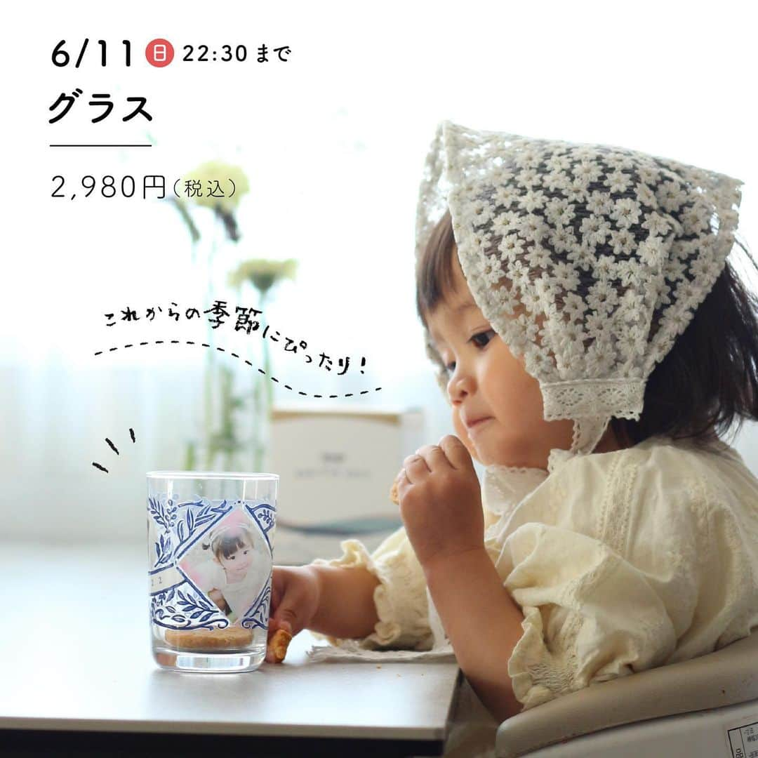 Babyful Storeさんのインスタグラム写真 - (Babyful StoreInstagram)「《本日締切⚠️》6/6(火)まで！全商品から選べるのは今だけ！🏃‍♀️💨 父の日に、想いが伝わる写真入りギフトはいかがですか？📸💗 30種類以上のラインナップからお選びいただけるのは【6/6(火)22:30】まで！⚡ 大好きなお父さんに、大好きなわが子の写真入りグッズを贈って気持ちを伝えませんか？？ 📢新テンプレート登場！ 大人気の時計に新テンプレート【大理石】が登場しました！おしゃれな時計は素敵なインテリアとも相性抜群です🕰️✨ 詳しくは ▶️@babyful_official のプロフィールURLをチェック👶🏻 ＝＝＝＝＝＝＝＝＝＝＝＝＝＝＝＝＝ ／ ベビフル公式LINEにて、 LINE友だち限定🤝お得なクーポン配布中！🚨 ＼ ◆クーポンコードGET方法： ①ベビフルのプロフィールにあるURLから 　ベビフルショップへいく👑 ②【 LINE友だち追加バナー 】をTAP❕ ◆使用方法： ベビフルで商品をご注文の際に、 カート画面にて、クーポンコードを入力📱 是非LINE友だちになって お得にGETしてください✨ ➡️ @babyful_official 🍼👶🏻 ＝＝＝＝＝＝＝＝＝＝＝＝＝＝＝＝＝ 今後ともベビフルを どうぞよろしくお願いいたします😌🙏 #父の日 #お父さん #ベビフル #親ばか  #父の日ギフト #父の日プレゼント #セミオーダー  #ありがとう #子育てぐらむ #成長記録 #孫 #プレゼント #サプライズ #贈り物 #お父さんありがとう #オーダーメイド #時計 #クッションカバー #写真ギフト #写真グッズ #写真入りギフト」6月6日 18時47分 - babyful_official