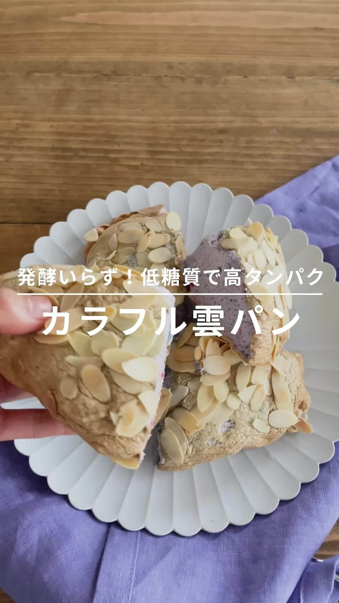 おうちごはん編集部のインスタグラム