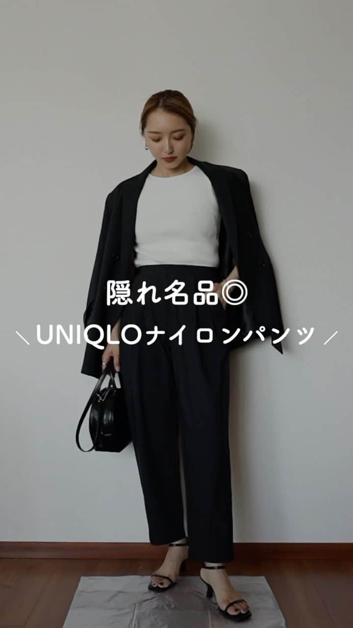 かんだまのインスタグラム：「買ってよかったユニクロ @uniqlo_jp のナイロンテーパードパンツ✔️楽ちんなのにシルエットキレイだし、シューズもなんでも合わせやすい💯隠れ名品だと思う☺︎  #UNIQLO #ユニクロ #ママコーデ #ワーママ #30代ファッション #ユニクロ夏コーデ」